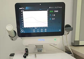 超声骨密度检测仪